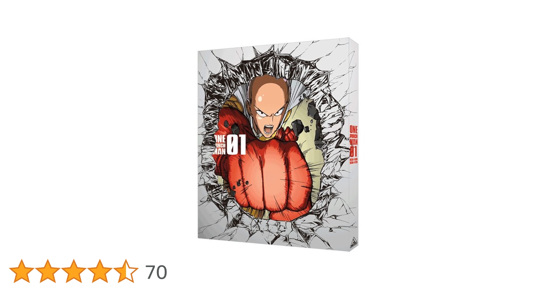 ワンパンマン 1 (特装限定版) [DVD] lok26k6 Amazon.co.jp: ワンパンマン 1 (特装限定版) [DVD] : 古川 慎